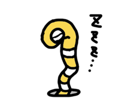 Gardeneels sticker #3716522