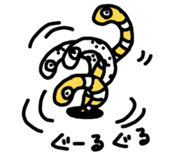 Gardeneels sticker #3716524