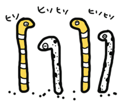 Gardeneels sticker #3716531