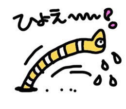 Gardeneels sticker #3716539