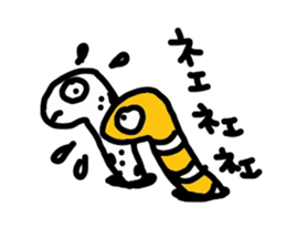 Gardeneels sticker #3716543