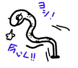 Gardeneels sticker #3716544