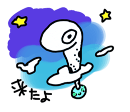 Gardeneels sticker #3716545