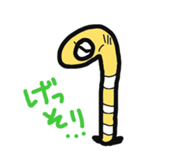 Gardeneels sticker #3716550