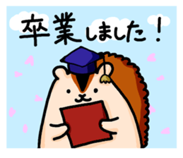 Funny Squirrel -Graduation Ver.- sticker #3716752