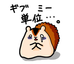 Funny Squirrel -Graduation Ver.- sticker #3716760