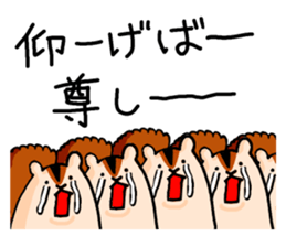 Funny Squirrel -Graduation Ver.- sticker #3716769