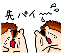 Funny Squirrel -Graduation Ver.- sticker #3716771