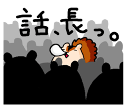 Funny Squirrel -Graduation Ver.- sticker #3716778