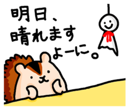 Funny Squirrel -Graduation Ver.- sticker #3716782