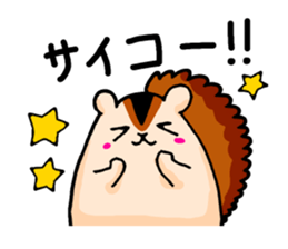 Funny Squirrel -Graduation Ver.- sticker #3716783