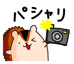 Funny Squirrel -Graduation Ver.- sticker #3716784