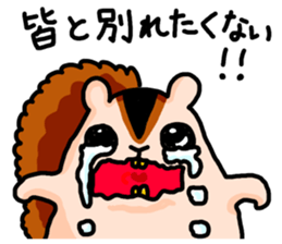 Funny Squirrel -Graduation Ver.- sticker #3716787