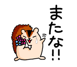 Funny Squirrel -Graduation Ver.- sticker #3716789