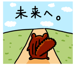 Funny Squirrel -Graduation Ver.- sticker #3716790