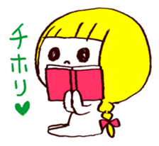 Bone Naughty Boy - In the case of Honemi sticker #3716917