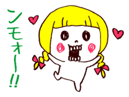 Bone Naughty Boy - In the case of Honemi sticker #3716918