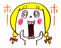 Bone Naughty Boy - In the case of Honemi sticker #3716922