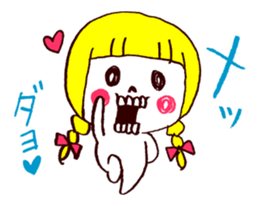 Bone Naughty Boy - In the case of Honemi sticker #3716926