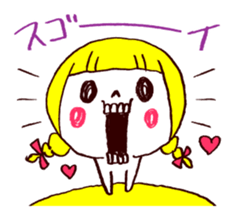 Bone Naughty Boy - In the case of Honemi sticker #3716928