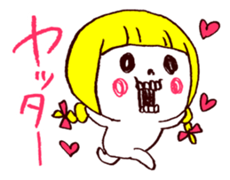 Bone Naughty Boy - In the case of Honemi sticker #3716932