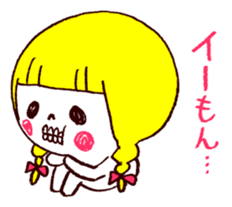 Bone Naughty Boy - In the case of Honemi sticker #3716934