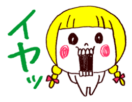 Bone Naughty Boy - In the case of Honemi sticker #3716935