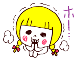 Bone Naughty Boy - In the case of Honemi sticker #3716947