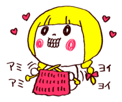 Bone Naughty Boy - In the case of Honemi sticker #3716948