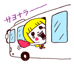 Bone Naughty Boy - In the case of Honemi sticker #3716950