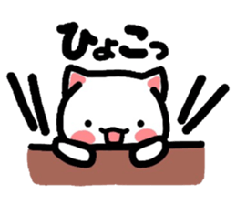 Onomatopoeia Nyanko again! sticker #3717111