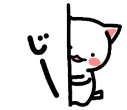 Onomatopoeia Nyanko again! sticker #3717112