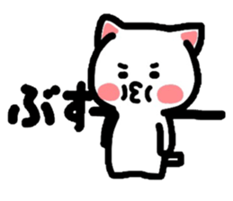Onomatopoeia Nyanko again! sticker #3717113