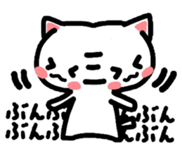 Onomatopoeia Nyanko again! sticker #3717114