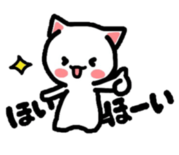 Onomatopoeia Nyanko again! sticker #3717115