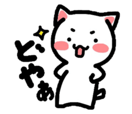 Onomatopoeia Nyanko again! sticker #3717116