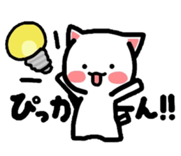 Onomatopoeia Nyanko again! sticker #3717117