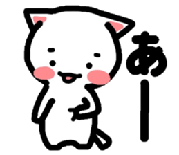 Onomatopoeia Nyanko again! sticker #3717119