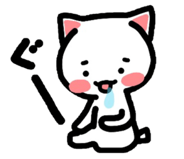 Onomatopoeia Nyanko again! sticker #3717120