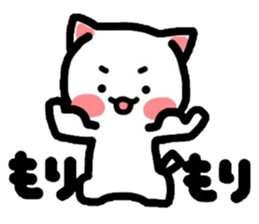Onomatopoeia Nyanko again! sticker #3717123