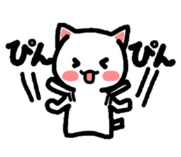 Onomatopoeia Nyanko again! sticker #3717124