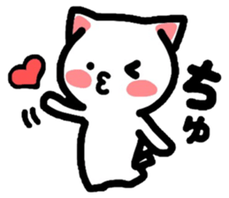 Onomatopoeia Nyanko again! sticker #3717125