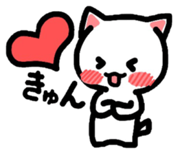 Onomatopoeia Nyanko again! sticker #3717126