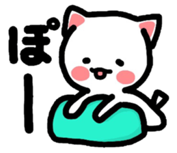 Onomatopoeia Nyanko again! sticker #3717127