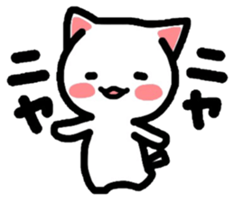 Onomatopoeia Nyanko again! sticker #3717132