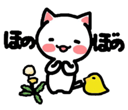 Onomatopoeia Nyanko again! sticker #3717133