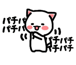 Onomatopoeia Nyanko again! sticker #3717134