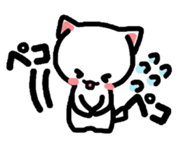 Onomatopoeia Nyanko again! sticker #3717135