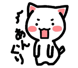 Onomatopoeia Nyanko again! sticker #3717137