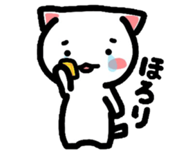 Onomatopoeia Nyanko again! sticker #3717140